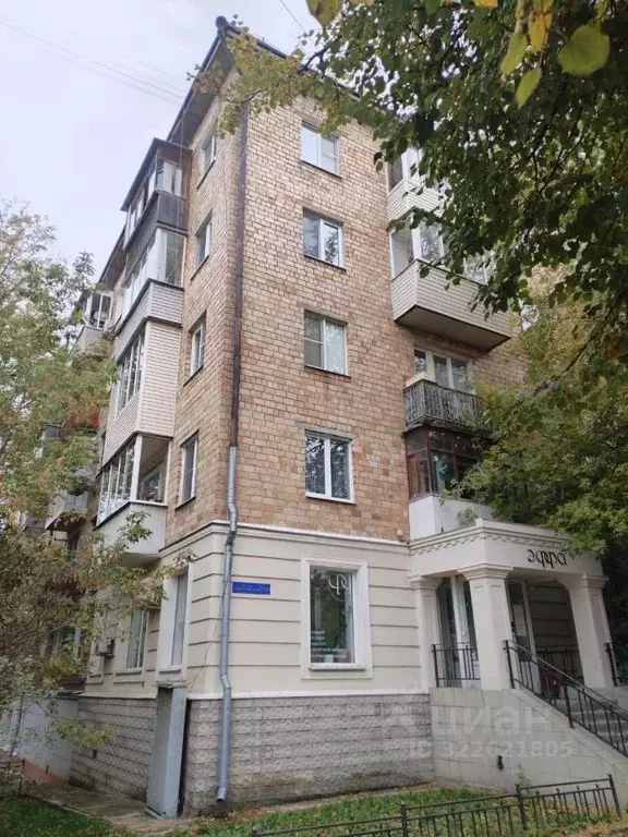 2-к кв. Тульская область, Тула ул. Бундурина, 61 (40.0 м) - Фото 0