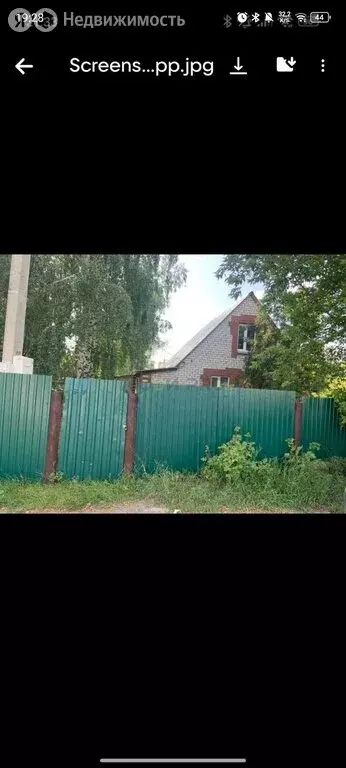 Дом в посёлок Круглое Поле, Школьная улица, 1А (65.3 м) - Фото 2
