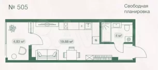 Апартаменты-студия, 28,8 м, 5/8 эт. - Фото 0