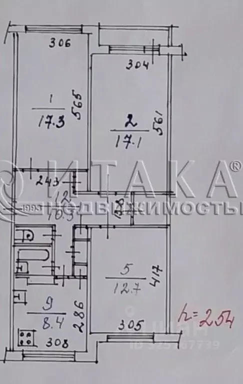 3-к кв. Ленинградская область, Выборгский район, Советское городское ... - Фото 1