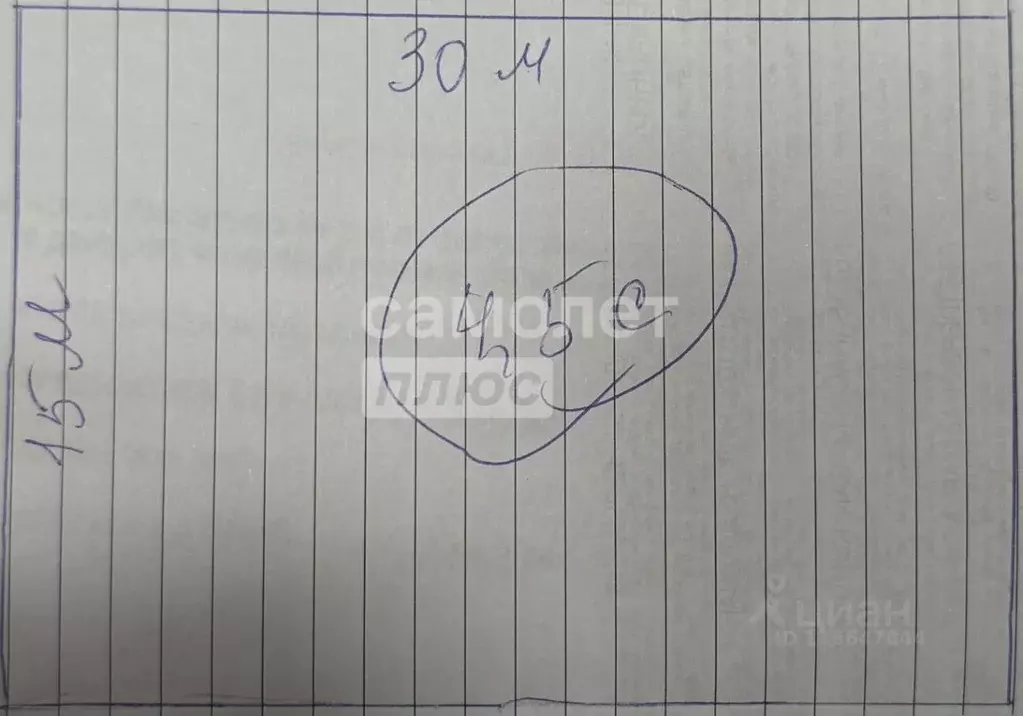 Участок в Дагестан, Дербентский район, Сабнова с/пос, с. Сабнова  (4.5 ... - Фото 2