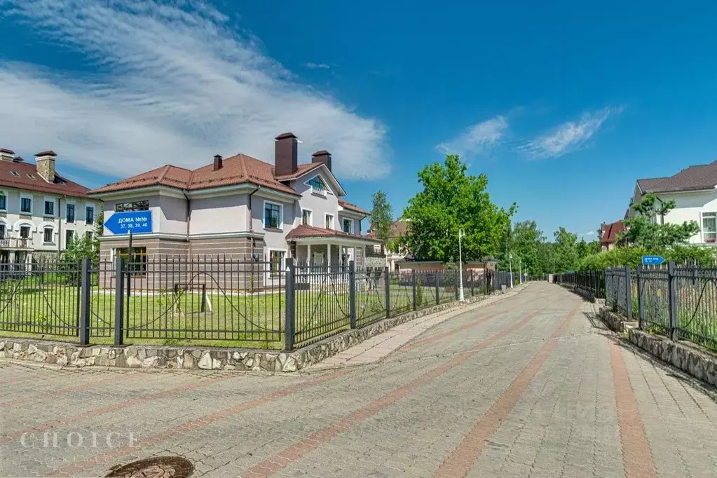 Участок в Московская область, Одинцовский городской округ, д. ... - Фото 1