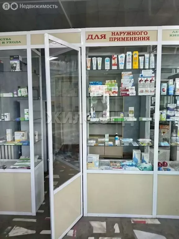 Дом в посёлок городского типа Каа-Хем, улица 25 лет Советской Тувы ... - Фото 1