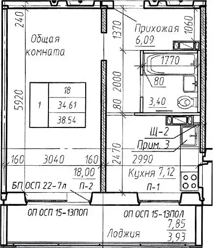 1-к кв. Новосибирская область, Новосибирск Междуреченская ул., 1 ... - Фото 0