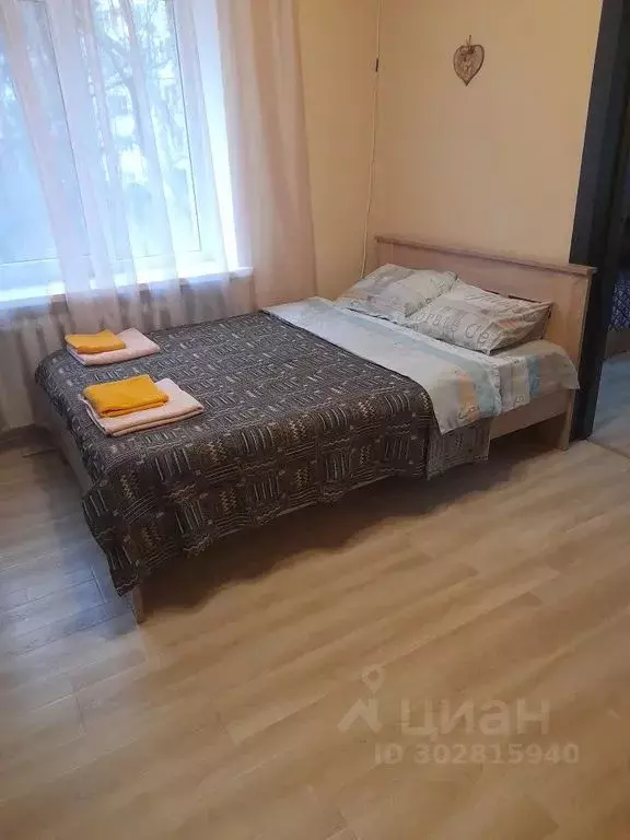 2-к кв. Ставропольский край, Пятигорск ул. Первая Бульварная, 6 (30.0 ... - Фото 0