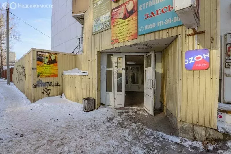 Помещение свободного назначения (34.9 м) - Фото 1