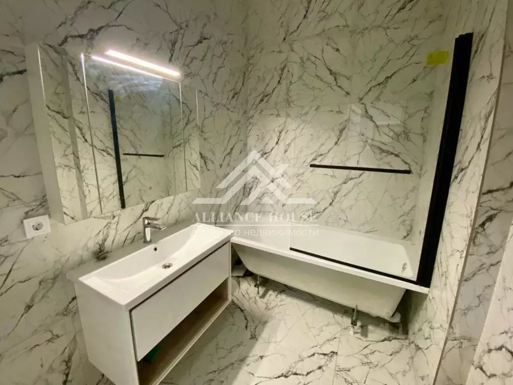 Дом в Татарстан, Казань ул. Абдуллы Алиша, 7 (150 м) - Фото 1