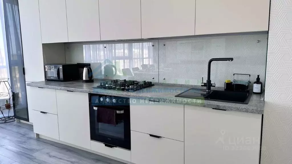 Студия Краснодарский край, Новороссийск городской округ, с. Мысхако ... - Фото 1