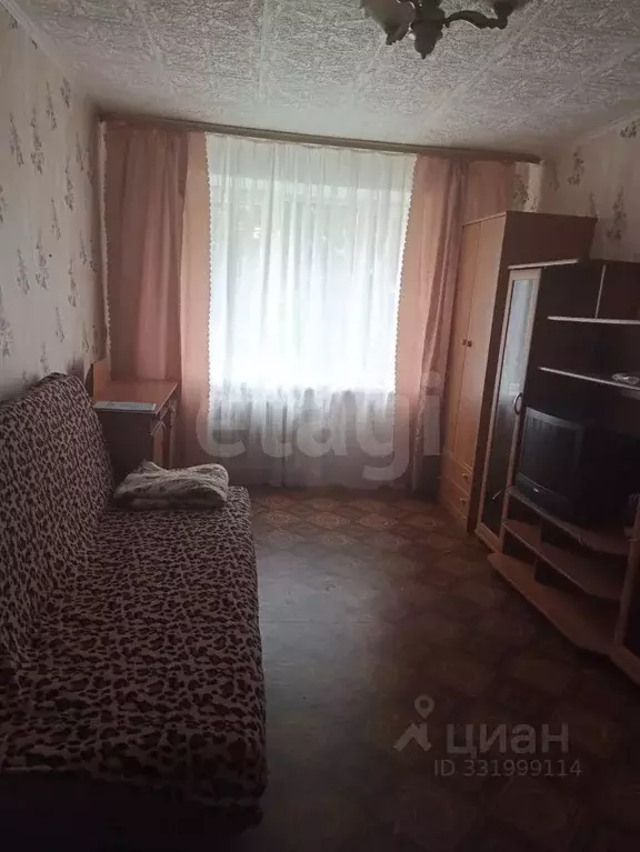 1-к кв. Тульская область, Новомосковск ул. Генерала Белова, 19Б (32.0 ... - Фото 1