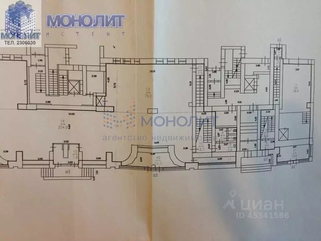 Помещение свободного назначения в Нижегородская область, Нижний ... - Фото 1