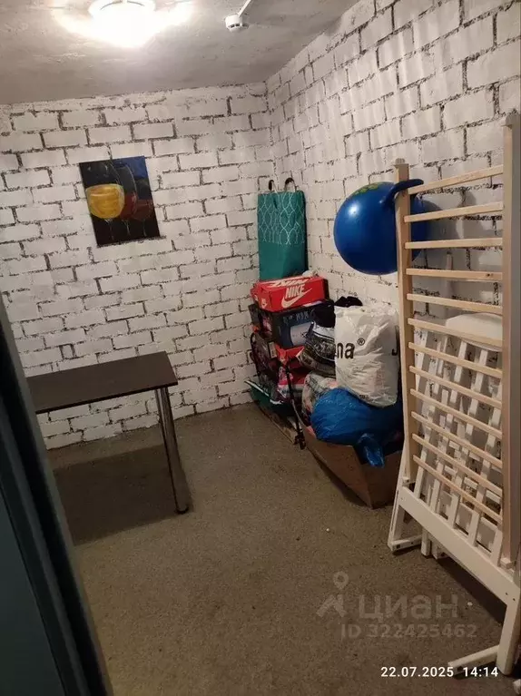 Помещение свободного назначения в Свердловская область, Верхняя Пышма ... - Фото 2