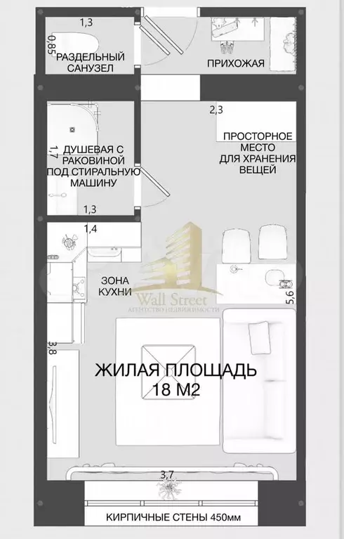 Апартаменты-студия, 21 м, 2/4 эт. - Фото 0