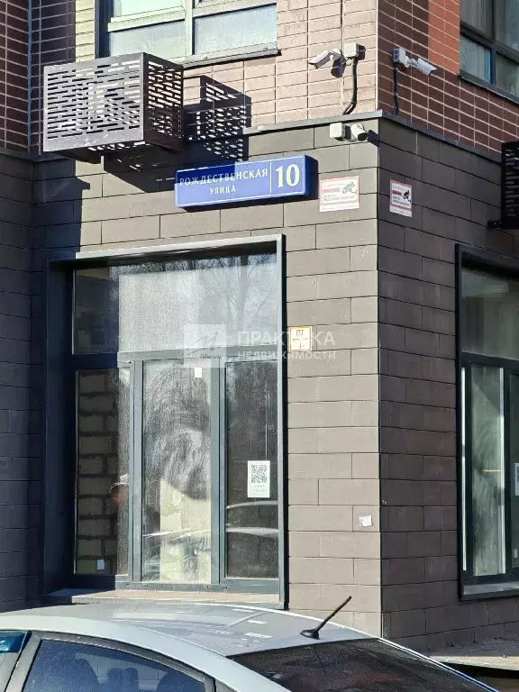 Продается 4-комнатная квартира - Фото 2