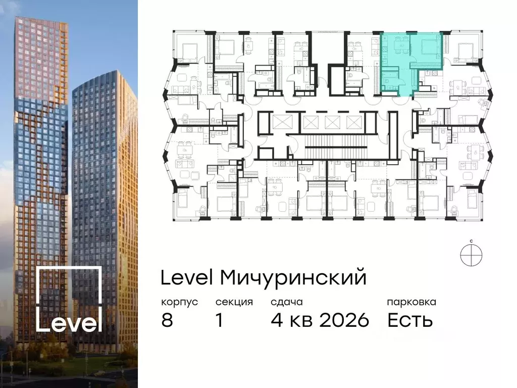 1-к кв. москва левел мичуринский жилой комплекс, к8 (31.9 м) - Фото 1