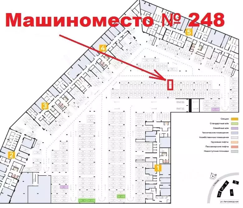 Гараж в Москва Автозаводская ул., 26/1 (13 м) - Фото 1