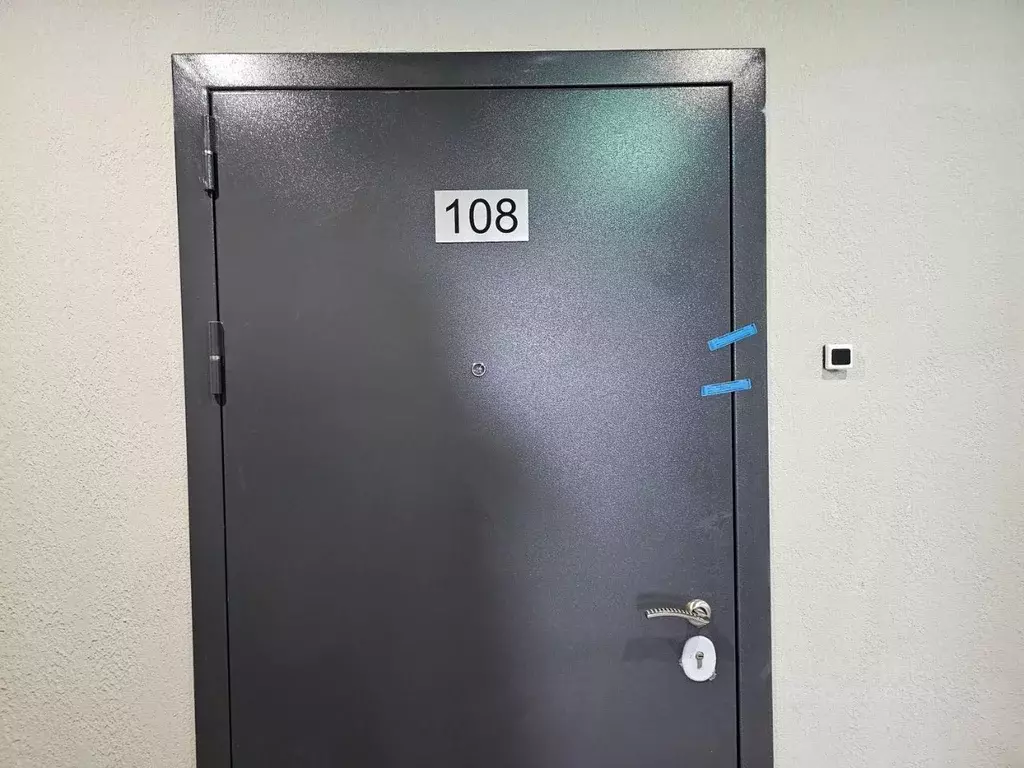 2-к кв. Москва ул. Ремизова, 11К2 (58.7 м) - Фото 1