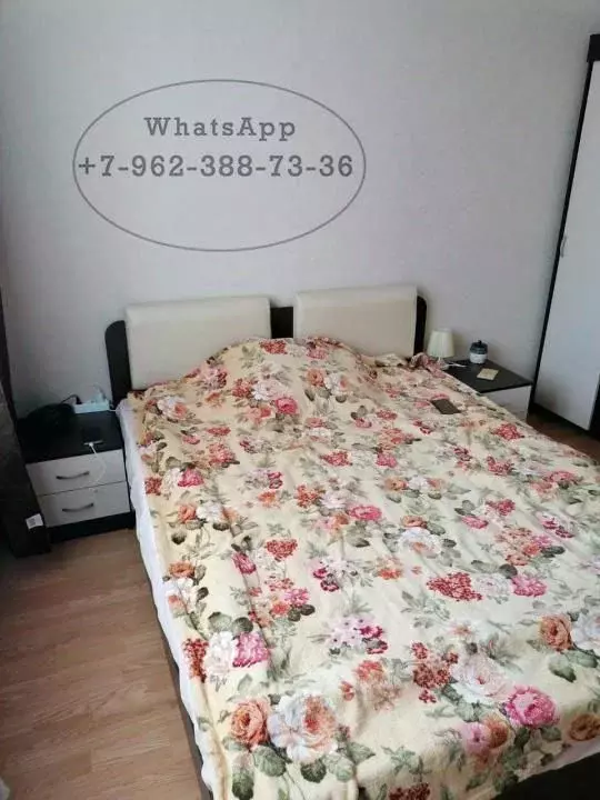 1-к кв. Астраханская область, с. Икряное ул. Зеленая, 14А (39.0 м) - Фото 1