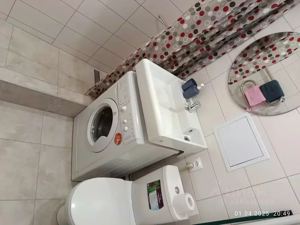 1-к кв. Вологодская область, Череповец ул. Ленина, 123 (30.0 м) - Фото 0