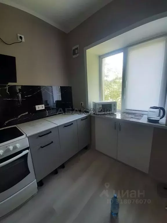 2-к кв. Красноярский край, Красноярск ул. Академика Вавилова, 52А ... - Фото 0
