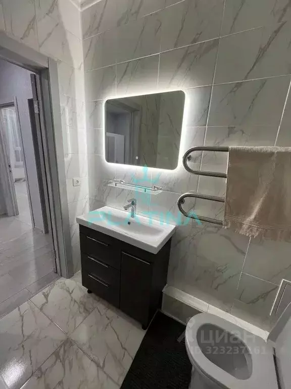 2-к кв. Татарстан, Казань ул. Алексея Козина, 9 (45.0 м) - Фото 1