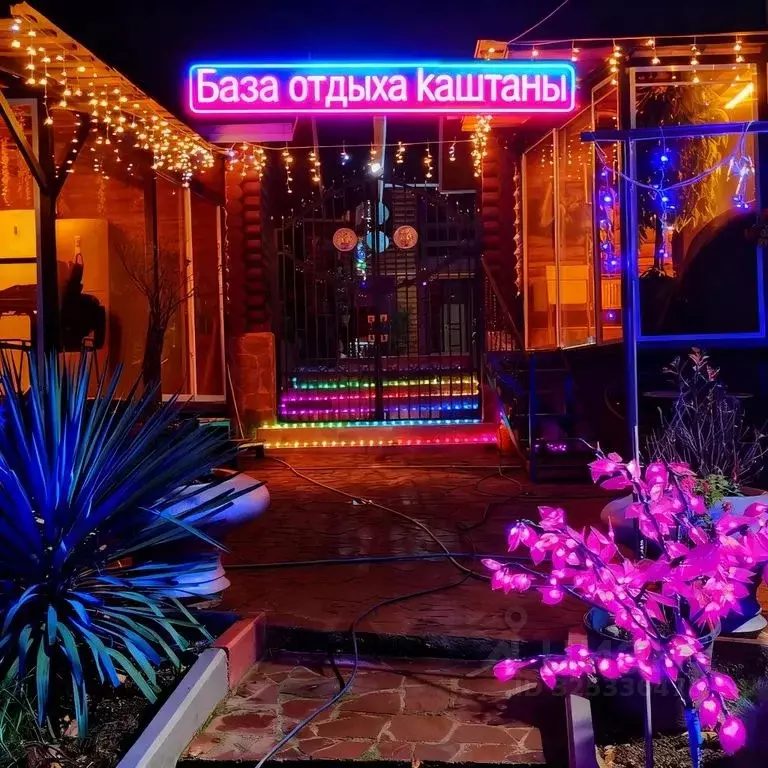 Дом в Краснодарский край, Сочи городской округ, с. Каштаны ул. ... - Фото 1