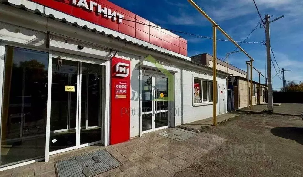 Офис в Самарская область, Сызрань ул. Котовского, 53 (473 м) - Фото 2