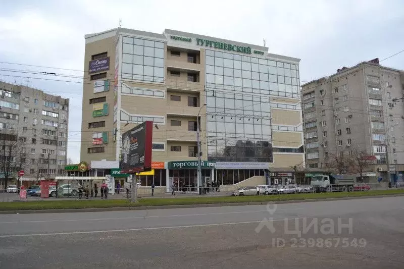 Офис в Краснодарский край, Краснодар ул. Имени Тургенева, 189/6 (53 м) - Фото 1