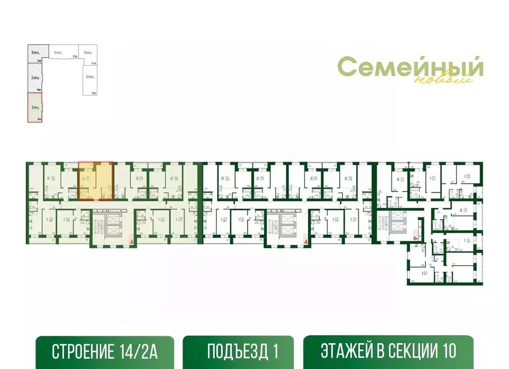 1-к кв. Пензенская область, Пензенский район, Засечный сельсовет, с. ... - Фото 2
