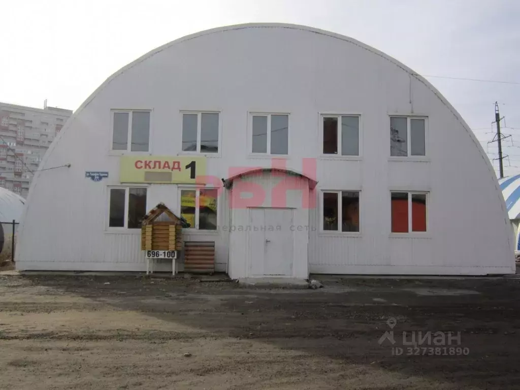 Склад в Тюменская область, Тюмень ул. Тимофея Чаркова, 20с1 (513 м) - Фото 1