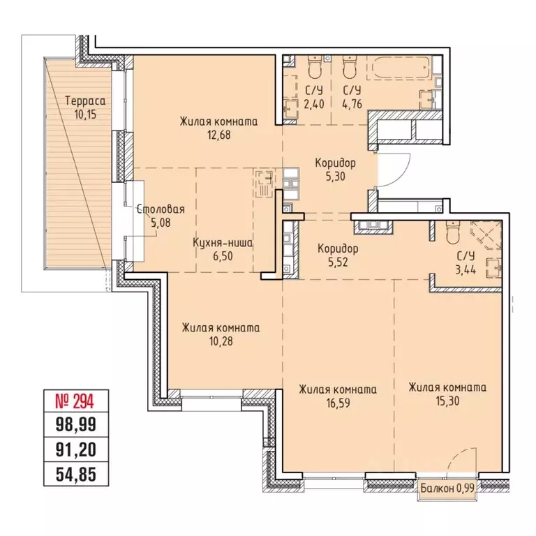 4-к кв. Иркутская область, Иркутск Правобережный округ, Стрижи Сити ... - Фото 1