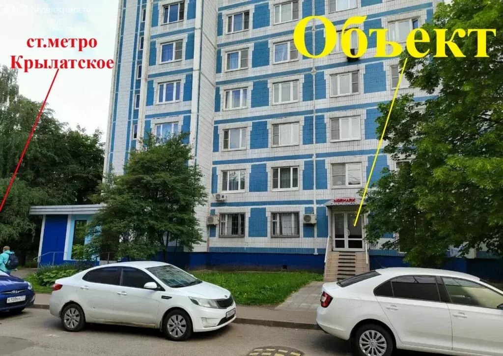 Помещение свободного назначения (73 м) - Фото 2