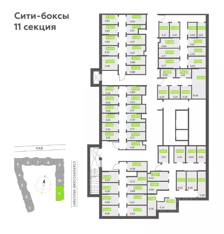 Склад в Санкт-Петербург пос. Шушары, просп. Старорусский, 5к1 (4 м) - Фото 1