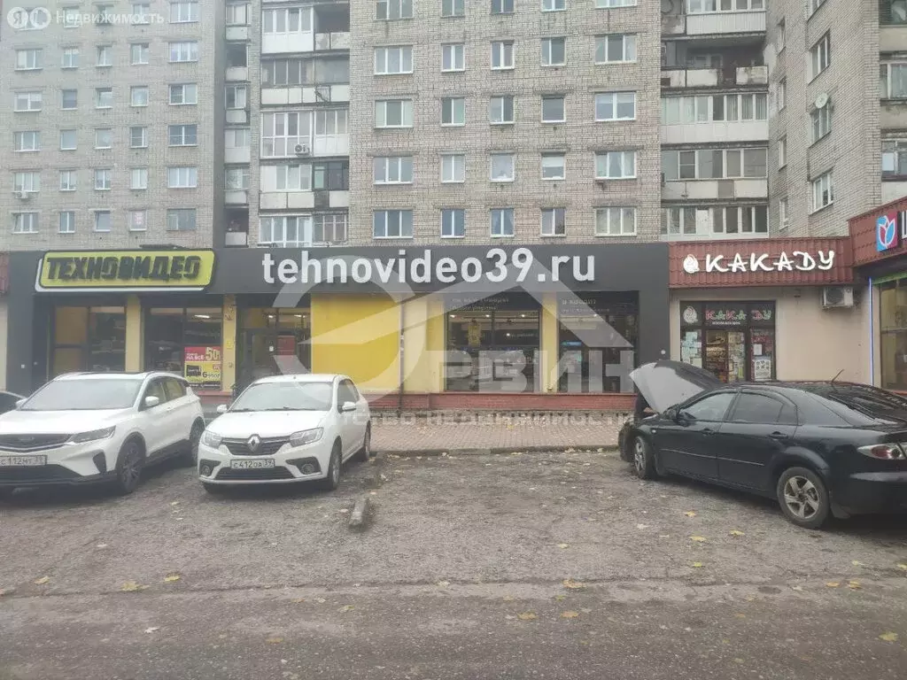 Помещение свободного назначения (488 м) - Фото 1