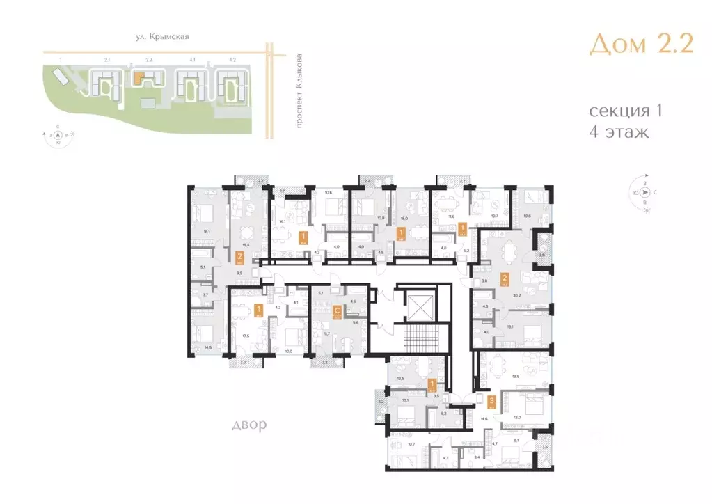 2-к кв. Курская область, Курск Парковый квартал Чувства жилой комплекс ... - Фото 2
