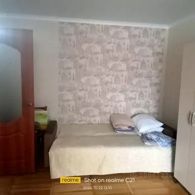 1-к кв. Ставропольский край, Кисловодск ул. Калинина, 14 (30.0 м) - Фото 1