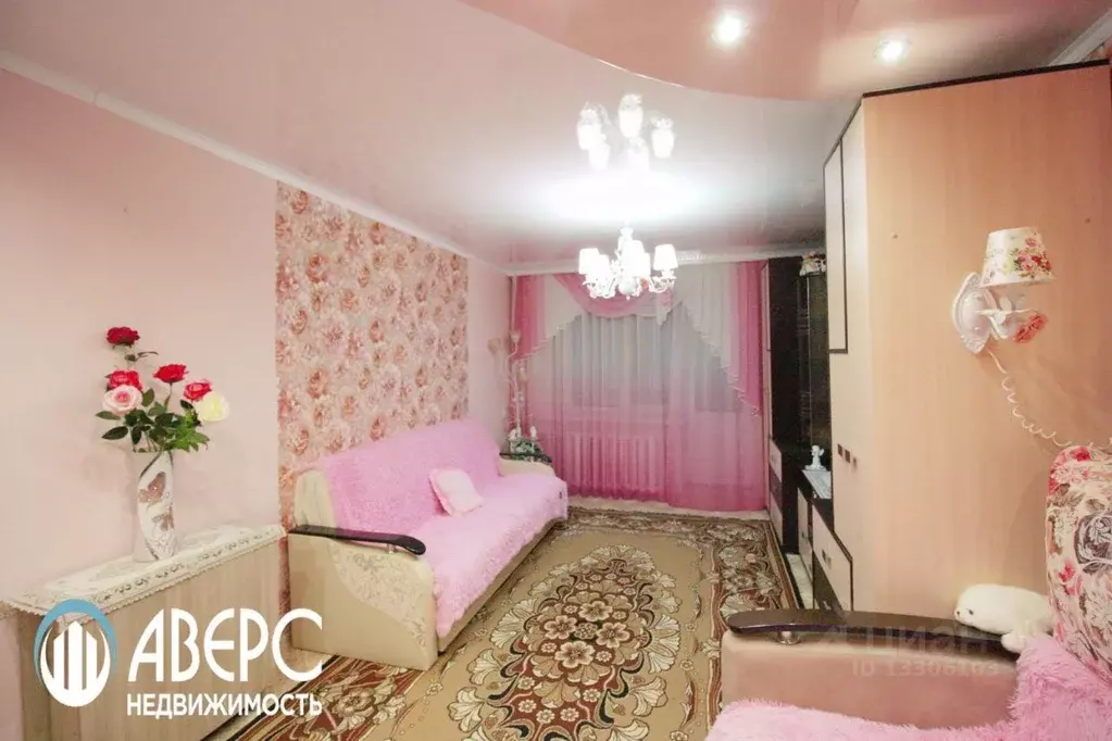 Авито Купить Однокомнатную В Муроме