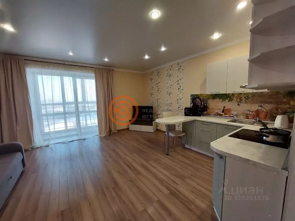 Студия Тюменская область, Тюмень Полевая ул., 109к1 (32.0 м) - Фото 1