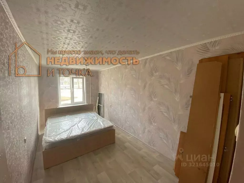 2-к кв. Башкортостан, Агидель Молодежная ул., 9 (40.0 м) - Фото 1