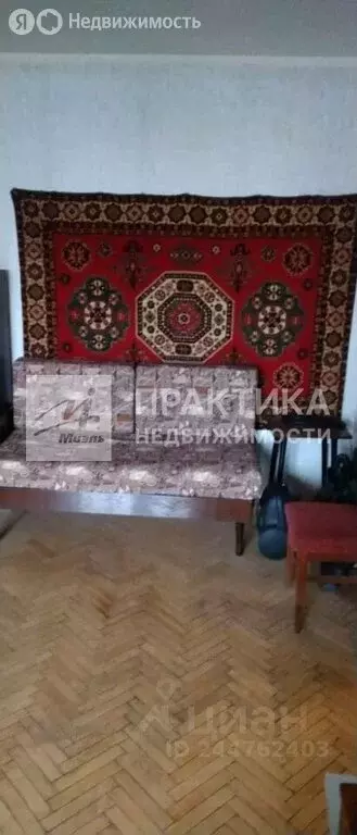 1-комнатная квартира: Москва, Ракетный бульвар, 5 (32.5 м) - Фото 1