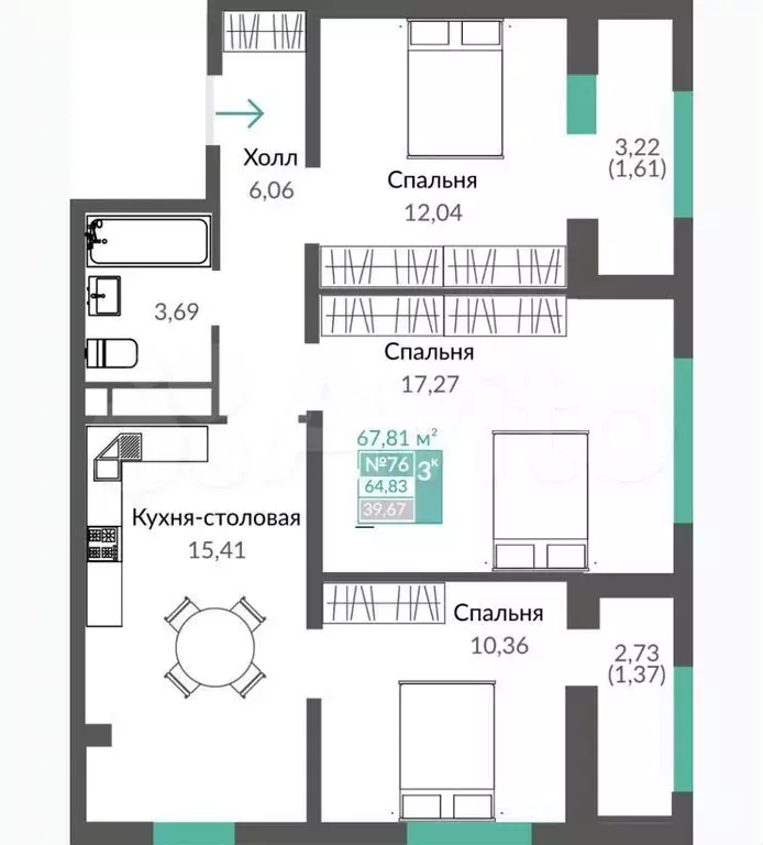 3-к. квартира, 70,8 м, 10/12 эт. - Фото 1