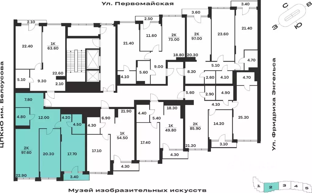 2-к кв. Тульская область, Тула ул. Фридриха Энгельса, 62 (97.6 м) - Фото 1