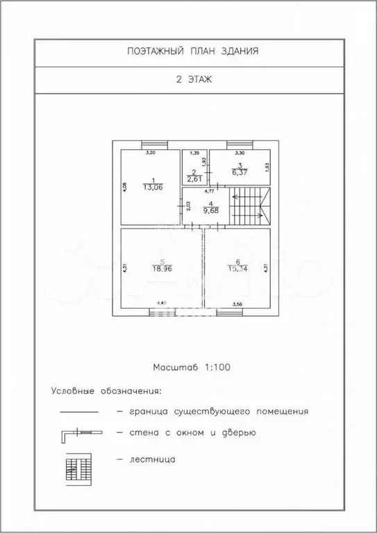 Дом 130 м на участке 7,5 сот. - Фото 1