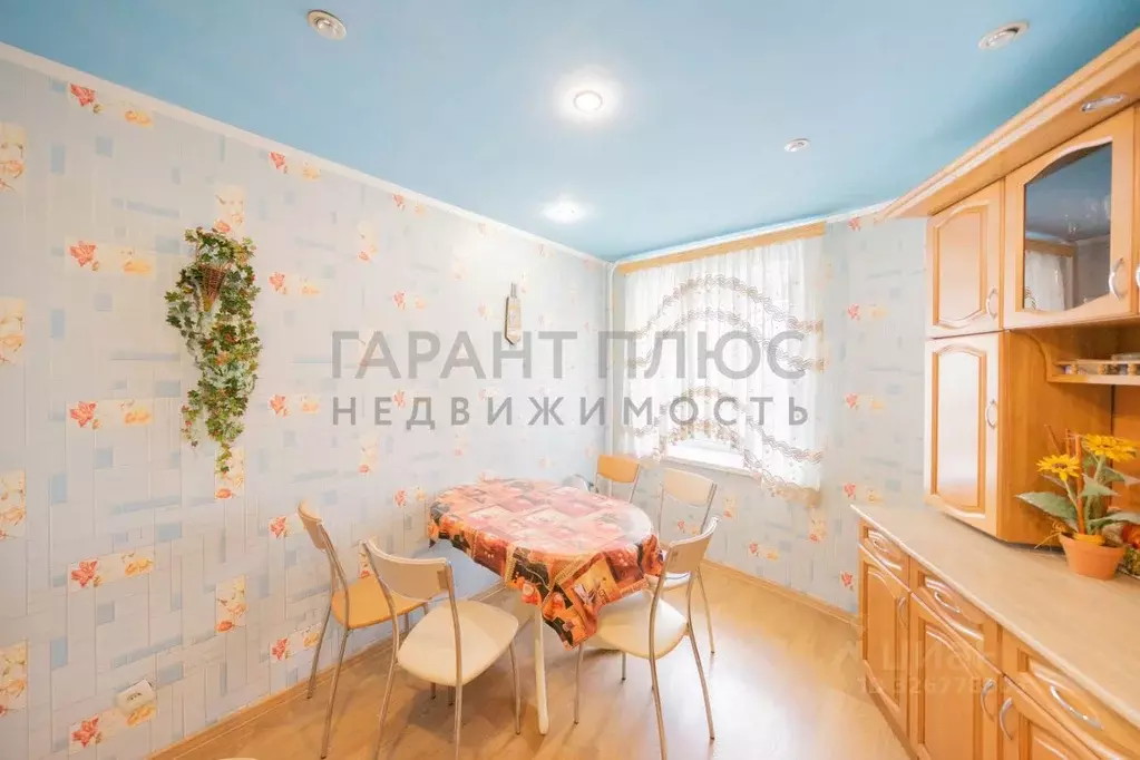 3-к кв. Липецкая область, Липецк ул. Космонавтов, 2 (85.0 м) - Фото 1