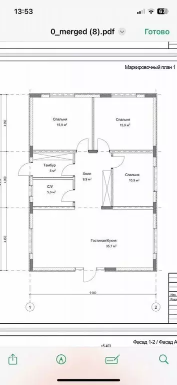 Дом в Краснодарский край, Анапа муниципальный округ, с. Витязево ул. ... - Фото 1