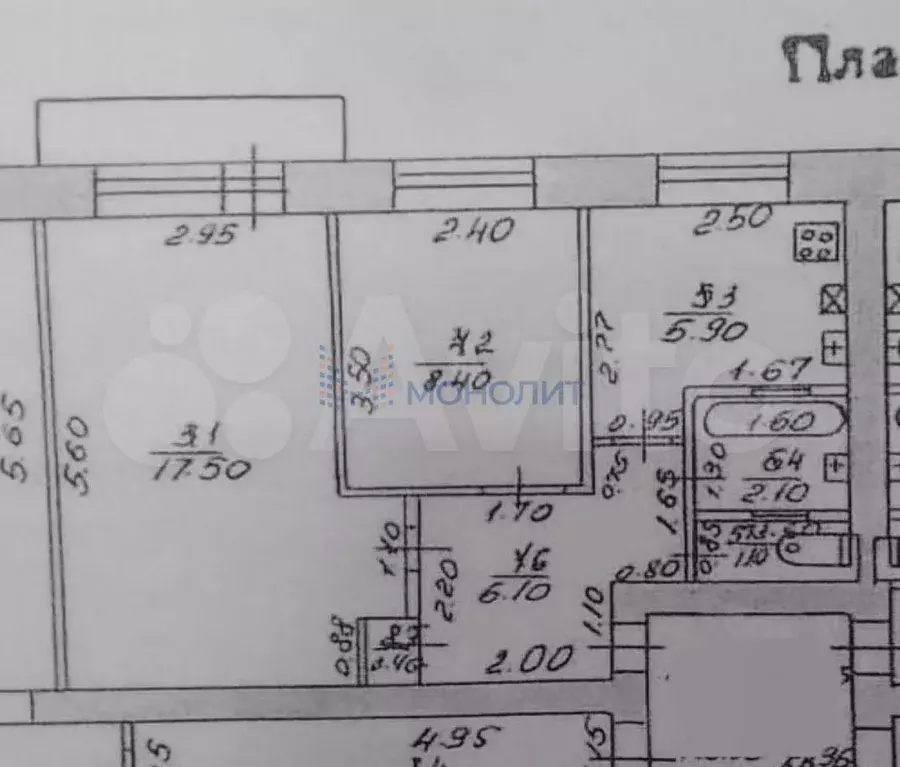 2-к. квартира, 41,5 м, 5/5 эт. - Фото 0