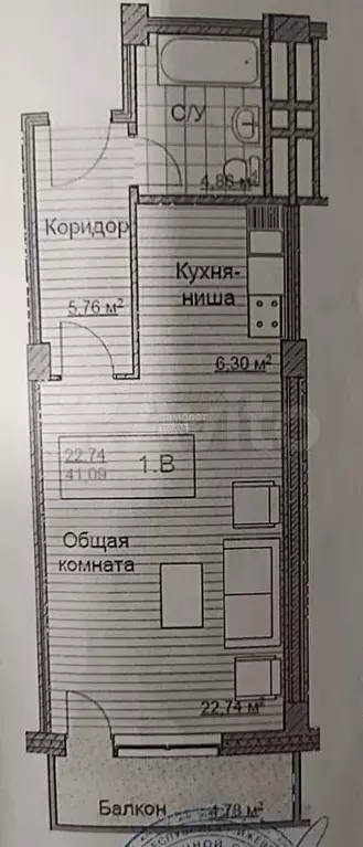 Квартира-студия, 39,7 м, 9/14 эт. - Фото 0