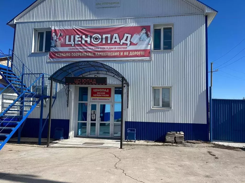 Торговая площадь в Самарская область, Безенчук пгт ул. Мамистова, 6Д ... - Фото 1