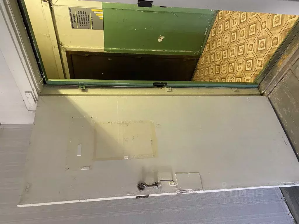 Помещение свободного назначения в Иркутская область, ... - Фото 2