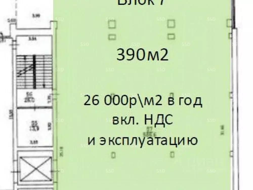 Офис в Москва Электрозаводская ул., 27С4 (380 м) - Фото 1