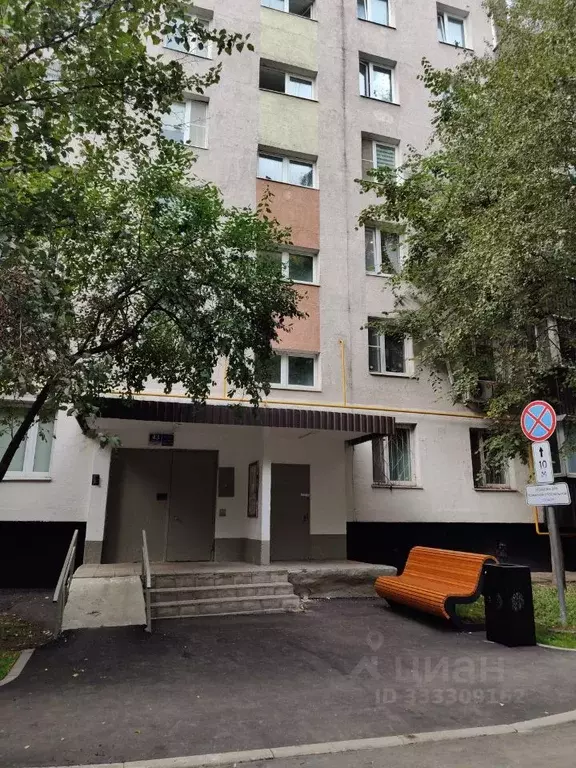 2-к кв. Москва Шипиловский проезд, 43К3 (47.0 м) - Фото 2